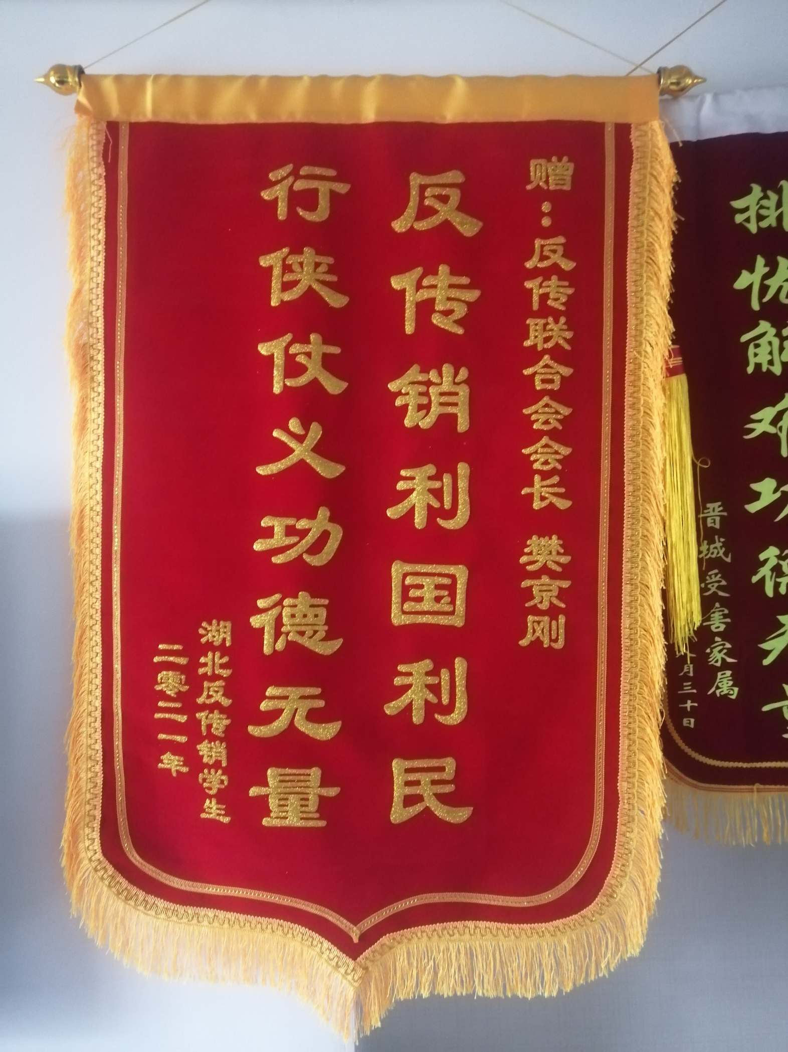 南昌荣誉证书