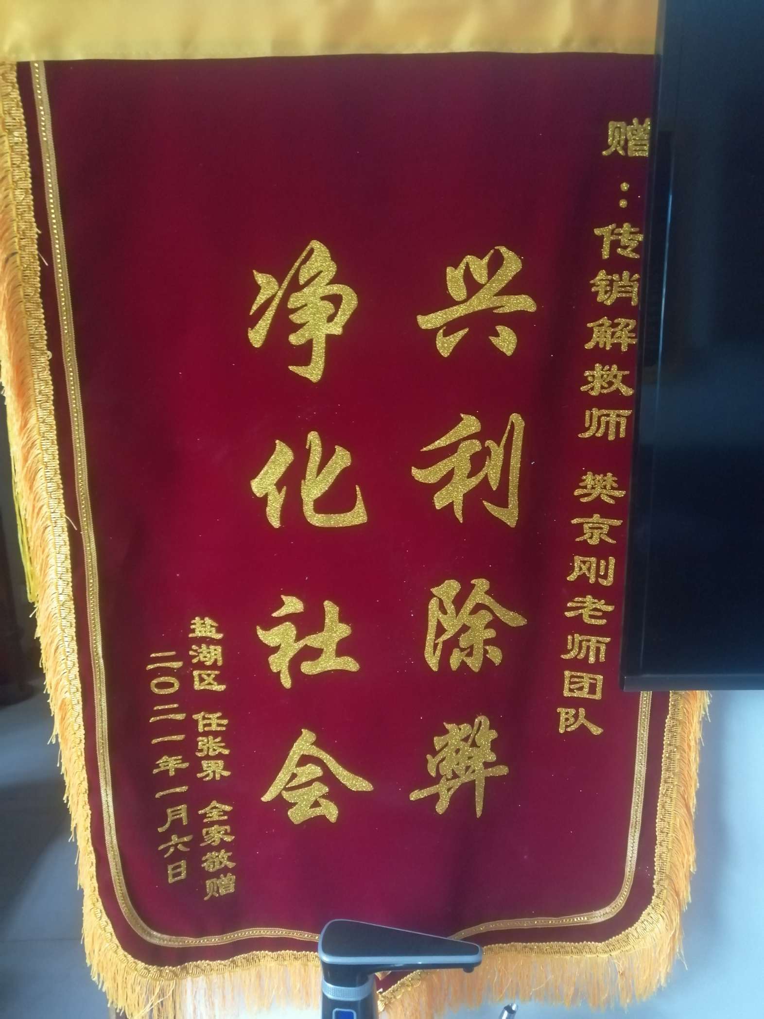 南昌荣誉证书