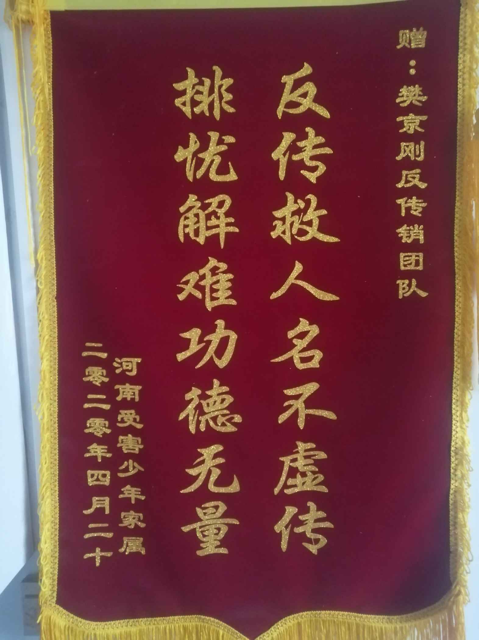 南昌荣誉证书